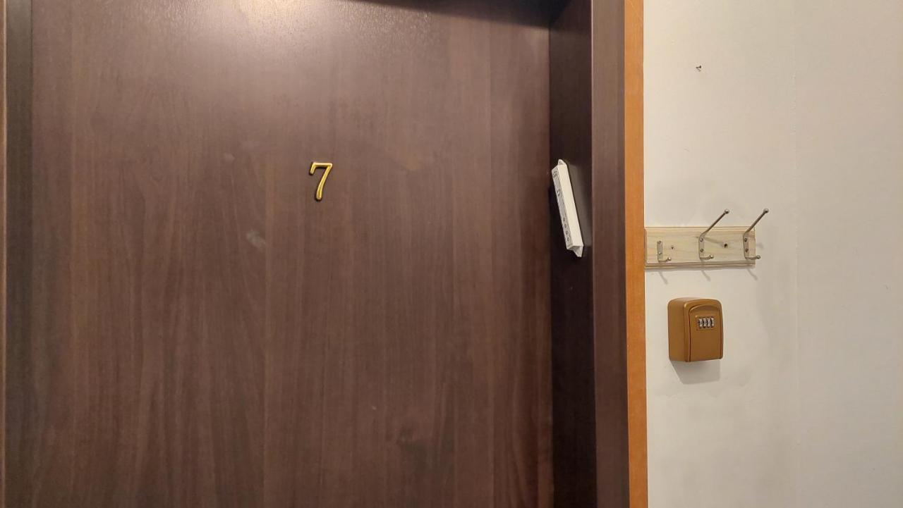 New Studio In Soroka Hospital Area Leilighet Beersheba Eksteriør bilde